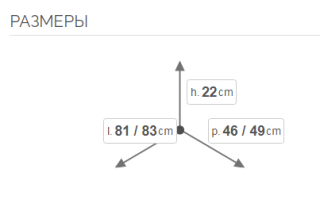PTC22 09050 2F сист. сорт. 4*12л, серая