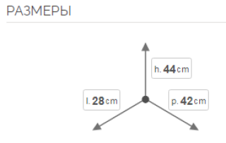 PTA 3040B сист. сорт. 18л, серая