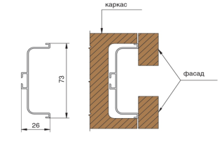 Профиль С-образный L=4050 Черный крашеный