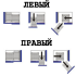 Волшебный уголок PTJ017GA5 (860-960)х480х560мм левый с доводчиком
